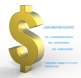 把握大宗商品定價(jià)權(quán) 打造最具影響力的投資咨詢新標(biāo)桿