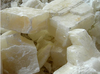 湖南黃金集團(tuán)攜手磊鑫新材料科技，投建重鈣項(xiàng)目掘金綠色礦業(yè)新賽道