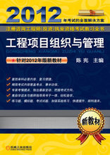 《陳憲教習(xí)全書》最新投資參考與產(chǎn)品信息全解析