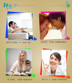 瑪樂緹經(jīng)典原味烤面包條 源自保加利亞的香脆美味，盡在1號店官網(wǎng)團(tuán)購